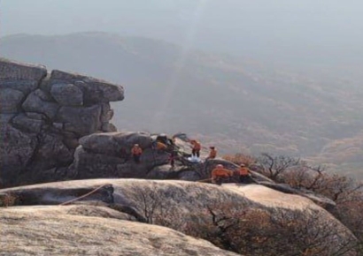 Woman in Her 70s Dies After Falling While Hiking at Baegundae, Bukhansan