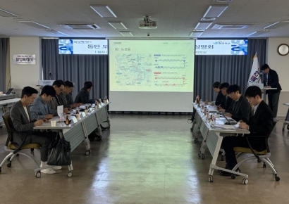 Hwaseong City to Pursue Negotiated Contract with DL E&C Consortium for 'Dongtan Tram'