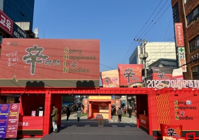 김밥축제 이어 라면축제도 터졌다…주변 국밥집까지 '줄 서세요'