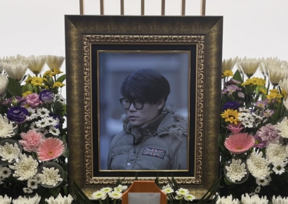 野 "김창민 감독사건으로 확인된 부실수사, 수사권 조정 전면 재검토해야"