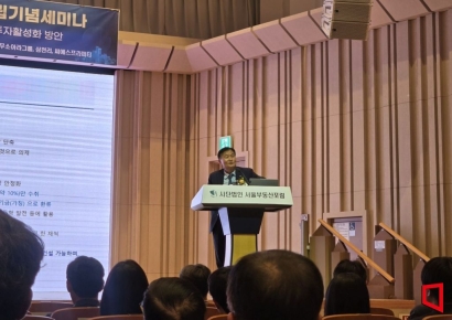 배당소득 분리과세 '막차' 논의…"배당 우등생 리츠 빠뜨리면 취지 퇴색"[부동산AtoZ]