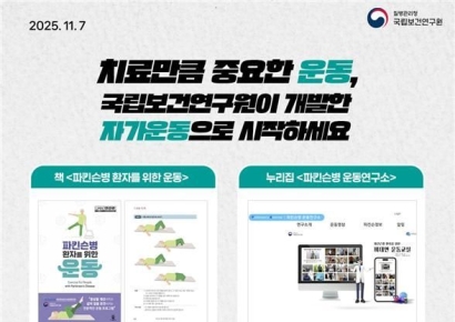 "라면 냄새도 안 느껴진다?"…의사들도 무서워한다는 신호