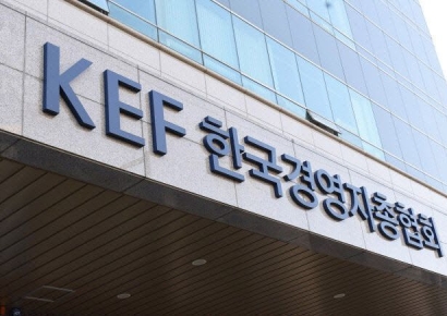 경총 "韓 중간재 수출입 G7 중 1위… 무역분쟁 취약"