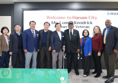 Korean War Veteran Lumas Kendrick Visits Hanam City: "The Development of Hanam Is Remarkable"