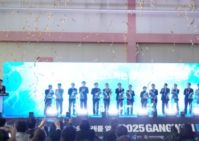 Chuncheon Emerges as Hub of K-Bio Transformation... 'Gangwon Bio Expo' Concludes Successfully