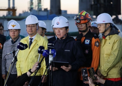 Minister Kim Young-hoon Apologizes for Failure to Rescue Additional Survivors at Ulsan Thermal Power Plant