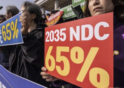 2035 NDC '53∼61% 감축' 전망…정부안 대비 소폭 상향