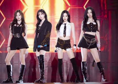 Aespa to Hold First Concert at Osaka Kyocera Dome in April Next Year