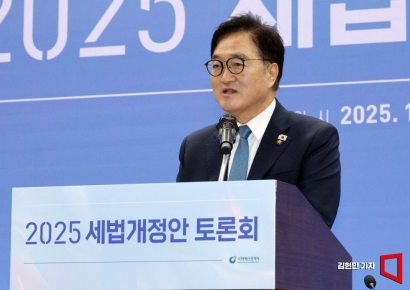 우원식, 비상계엄 해제 막전막후 공개…김어준 "욕한 거 사과한다"