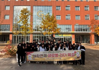 양평군, 조지메이슨대와 중학생 글로벌 리더 육성 프로그램 추진