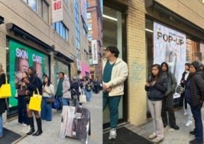 브이티, 뉴욕 소호 'SKIN PARMACY' 팝업 성료…9일간 6500명 이상 방문