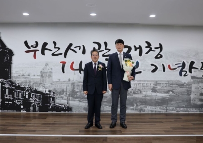 '소주 라벨이 마약 밀수 방패'… 대선주조, 국민 안전 지켜 부산세관장 표창