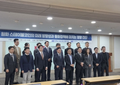 [비트코인 지금]"일본도 발행했는데…한은 7가지 괴담에 시간 낭비"