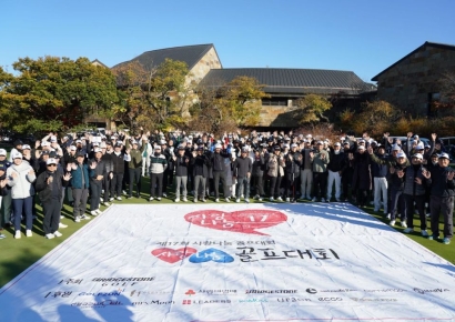 Bridgestone Golf to Host Love Sharing Golf Tournament