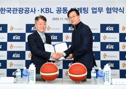 한국관광공사·KBL 업무협약…농구 연계해 외국인관광객 유치 협업