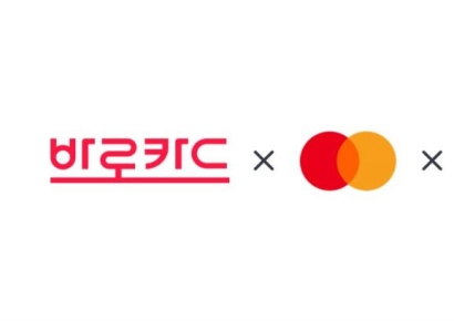 BC카드로 알리직구하면 8달러 할인