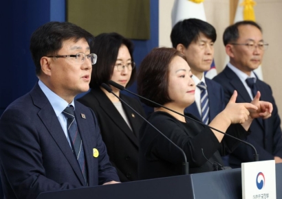 정부, 2035년 국가 온실가스 감축목표 53~61% 확정…"녹색전환 강화"