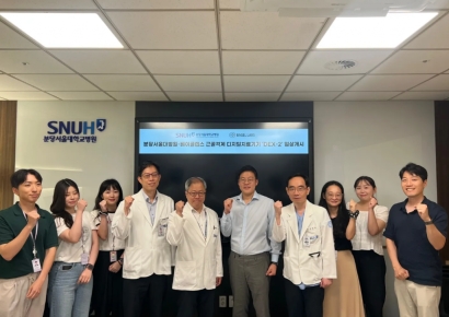 베이글랩스, AI 기반 재활운동 코칭 디지털치료제 'DEX-2' 임상 착수