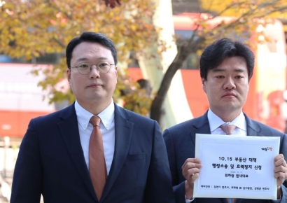 '10·15 부동산 대책' 결국 소송전…野 승소시 규제 해제