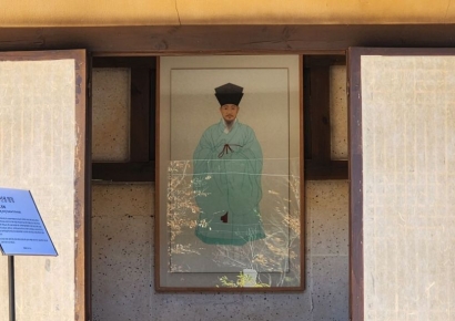 '정약용 첫 유배지' 포항, 200년 만에 '다산의 얼굴' 마주하다