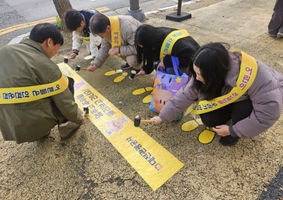 대전관광공사, 어린이 잠시 멈춰 살피도록 '꿈돌이 노란발자국'설치 