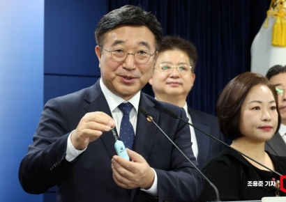 [포토] '이게 어린이 호신용 경보기 입니다'