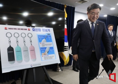 [포토] 등하굣길 안전확보 대책 발표 마친 윤호중 장관