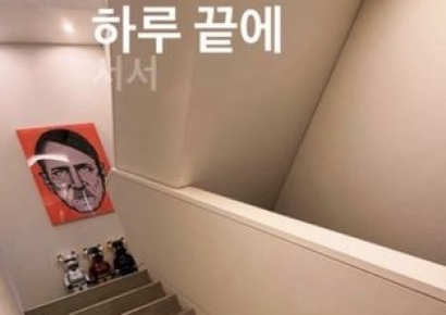 "You Don't Know the Purpose of the Art, So Your Words Are Cruel"... MC Mong Responds to 'Hitler Portrait' Controversy