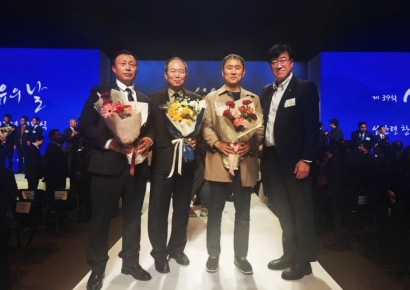 태광산업·대한화섬, 섬유의날 산업부 장관상 등 5명 수상