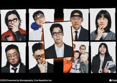 토스, B주류경제학 시즌3 공개