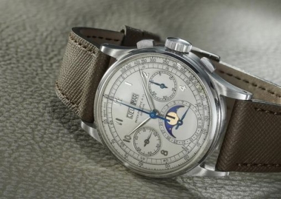 Wristwatch Auctioned for a Staggering 25.6 Billion Won... The Brand Worn by Son Heungmin