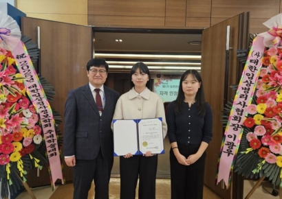 호서대 임상병리학과, 'GCK 유전 변이-BMI-당뇨 연관 연구'로 학술상 