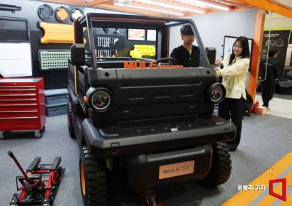 [Photo] "Modular Electric Vehicles, Fascinating"