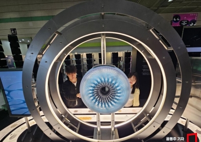 [Photo] Hankook Tire's "Sustainable Tire"