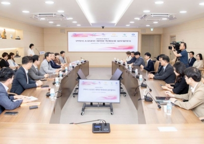 구미시, '소상공인 새희망 특례보증' 추진 