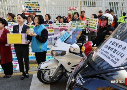 [포토] 수험생 수송 오토바이 발대식