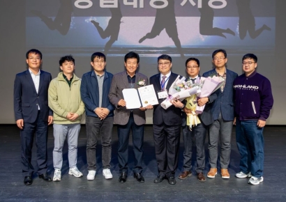  박범인 금산군수 "기업 하기 좋은 환경 조성하기 위해 노력"