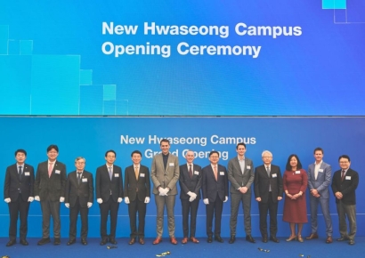 ASML, 화성캠퍼스 준공…푸케 CEO "韓과의 신뢰·혁신 상징하는 공간"(종합)