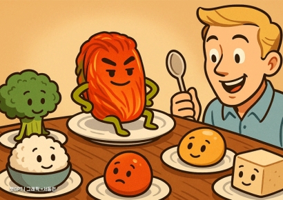 냄새 나 피했는데 "몸에 좋고 맛도 좋다"…美 식탁 주연 꿰찬 김치