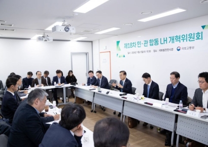 김윤덕 국토부 장관, LH 개혁 직접 챙긴다