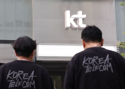 KT, 악성코드 감염 은폐 논란…최민희 "스스로 전면 쇄신 나서야"