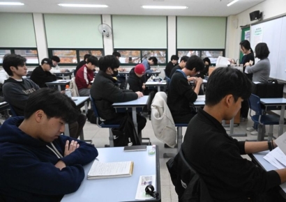 [2026 수능]EBS "수학, 작년 수능과 유사…상위권 변별력 확보 위한 문항도 적절히 출제"