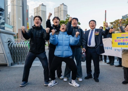 광주·전남 86개 시험장서 3만2천여명 수능 응시