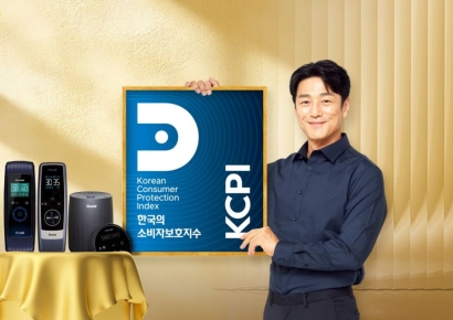 귀뚜라미, ‘한국의 소비자보호지수(KCPI)’ 5년 연속 우수기업
