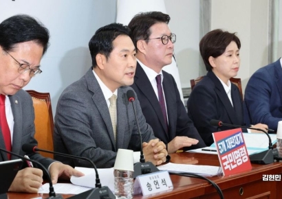 [포토] 장동혁 "대장동 항소 포기 보면서 히틀러의 망령 아른거려"