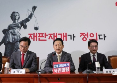 [포토] 장동혁 "3개 특검·대장동 항소 포기, 히틀러 망령 어른거려"