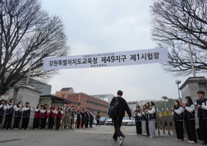 신경호 교육감, 2026 수능 시험장 방문…"대입 마지막까지 지원"