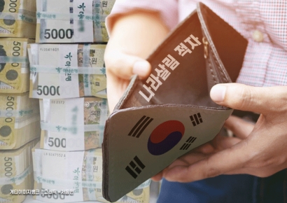 1~9월 나라살림 적자 102.4조 역대 두 번째