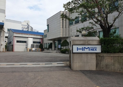 에이치엠넥스, 반도체 호조에 3분기 누적 영업익 15억…전년比 670% ↑