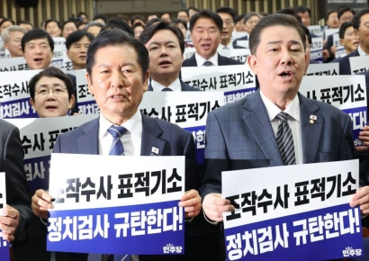 정청래 "예산 국회 후 사법개혁 몰아칠 것…고름 짜내야"